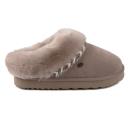 Ladies Phoebe Sheepskin Slipper Café Au Lait Extra Image 1 Preview